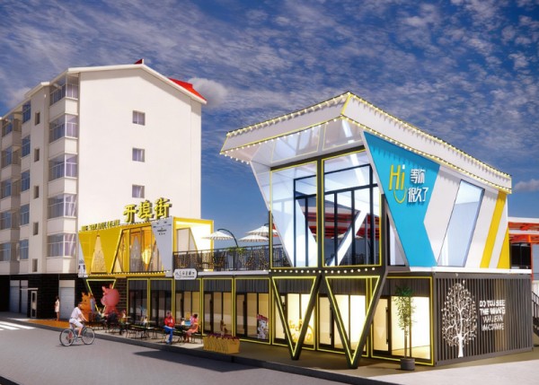 網紅商業(yè)街